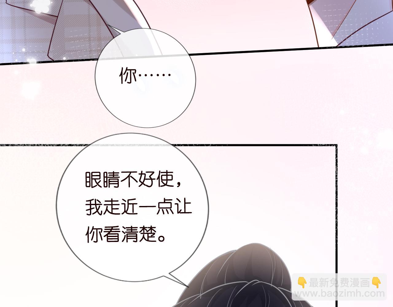 第20话  外婆的信52
