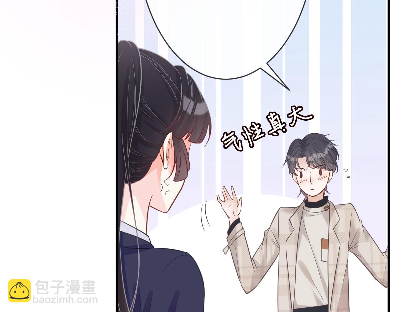 第20话  外婆的信55