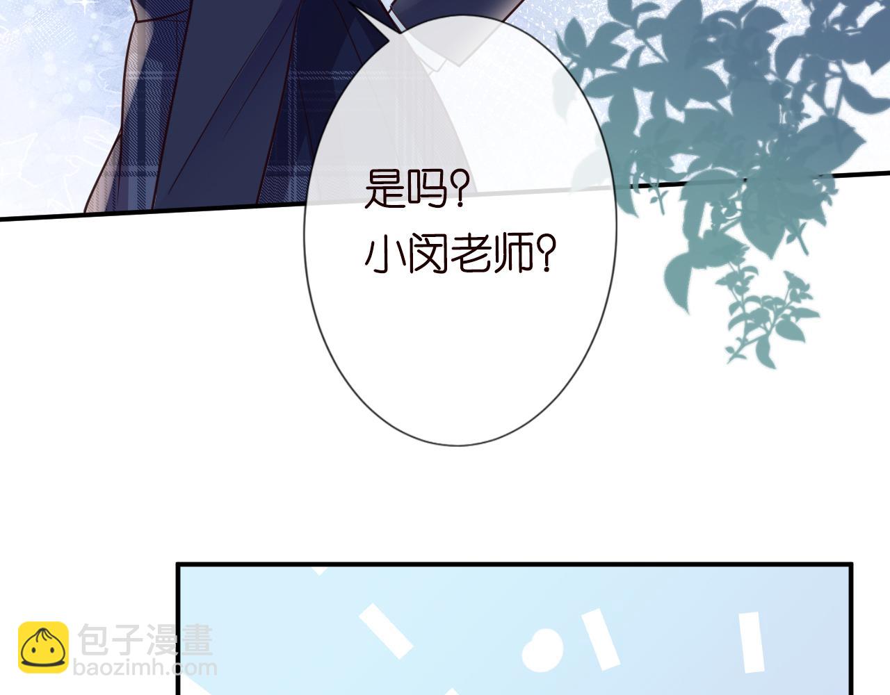 第20话  外婆的信70