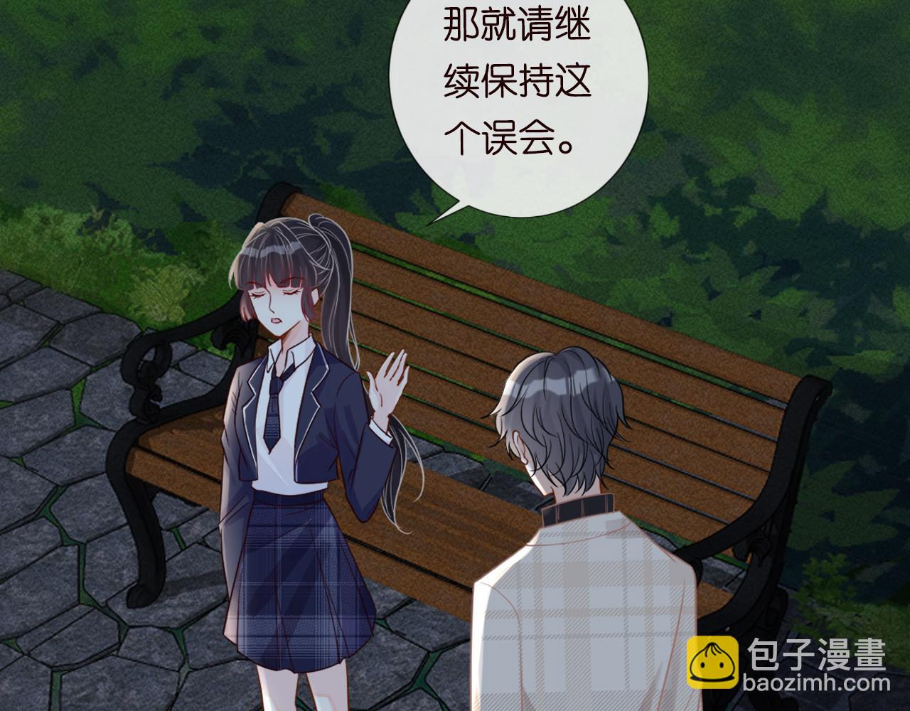第20话  外婆的信73
