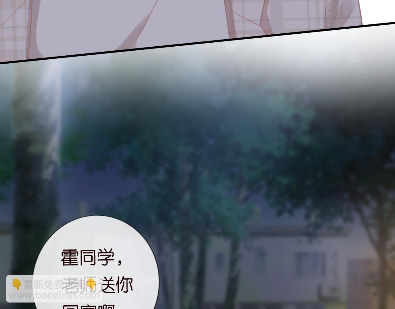 第20话  外婆的信76