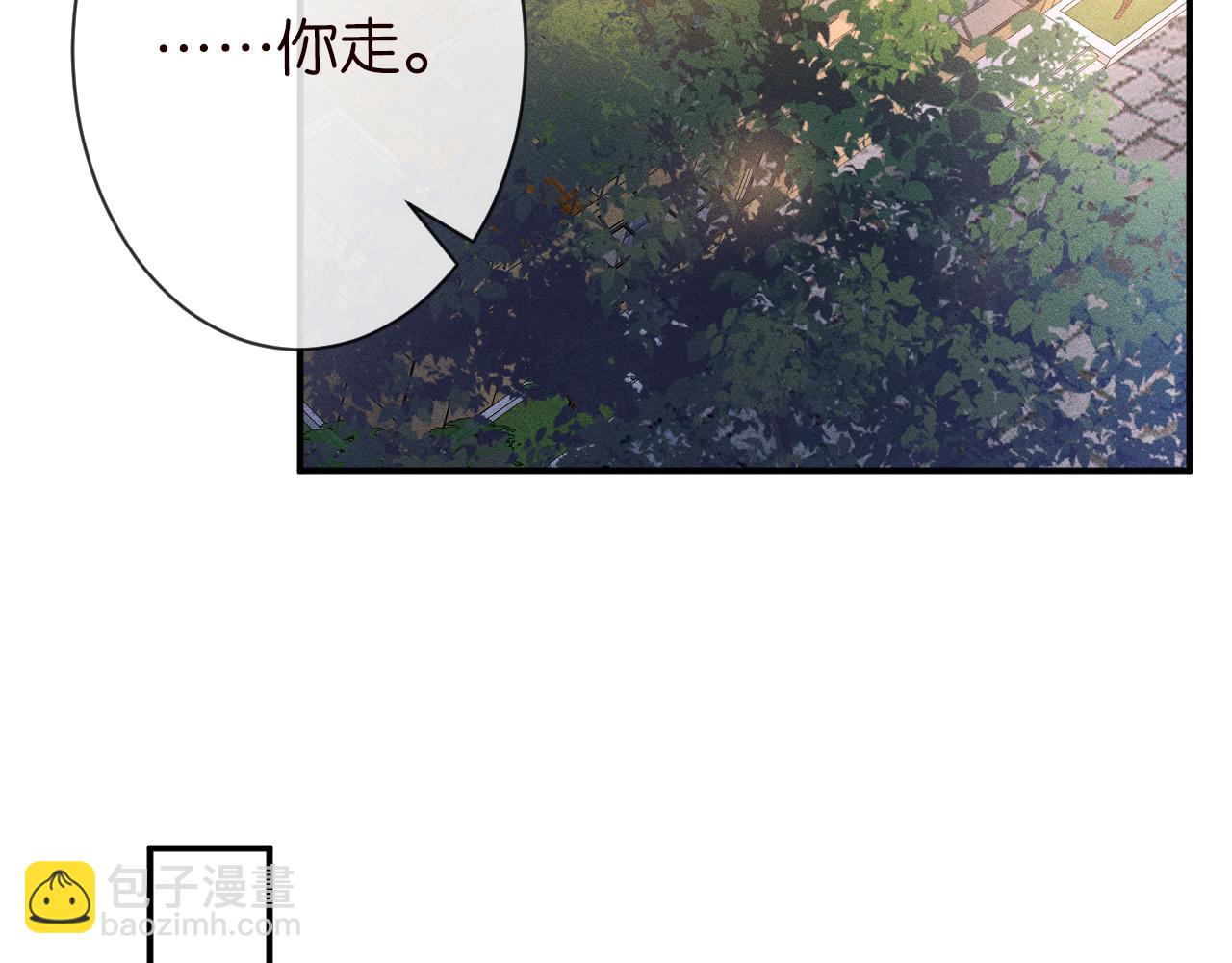 第20话  外婆的信80