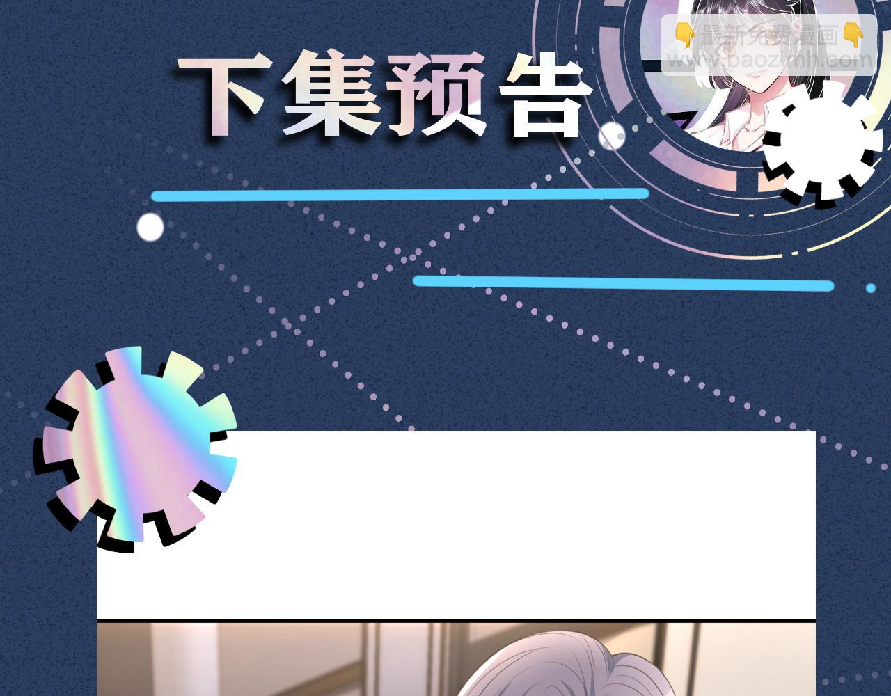第20话  外婆的信95