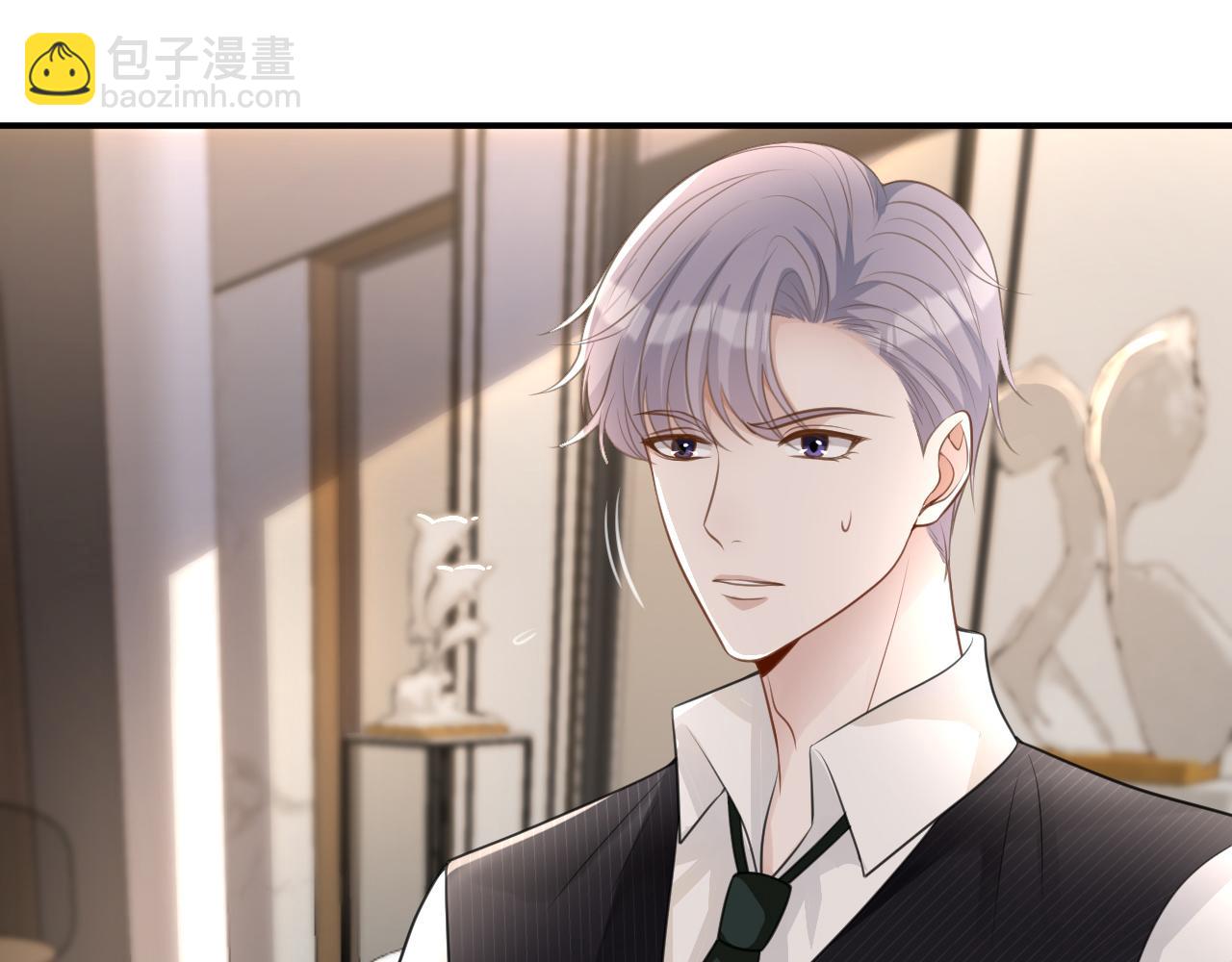 第21话 你选择相信谁15