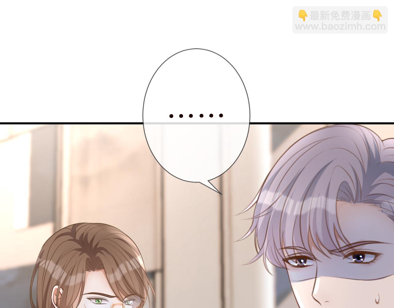 第21话 你选择相信谁23