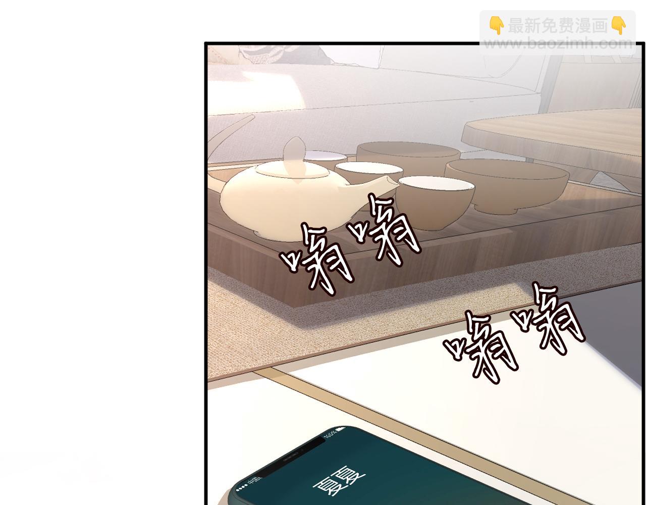 第21话 你选择相信谁30