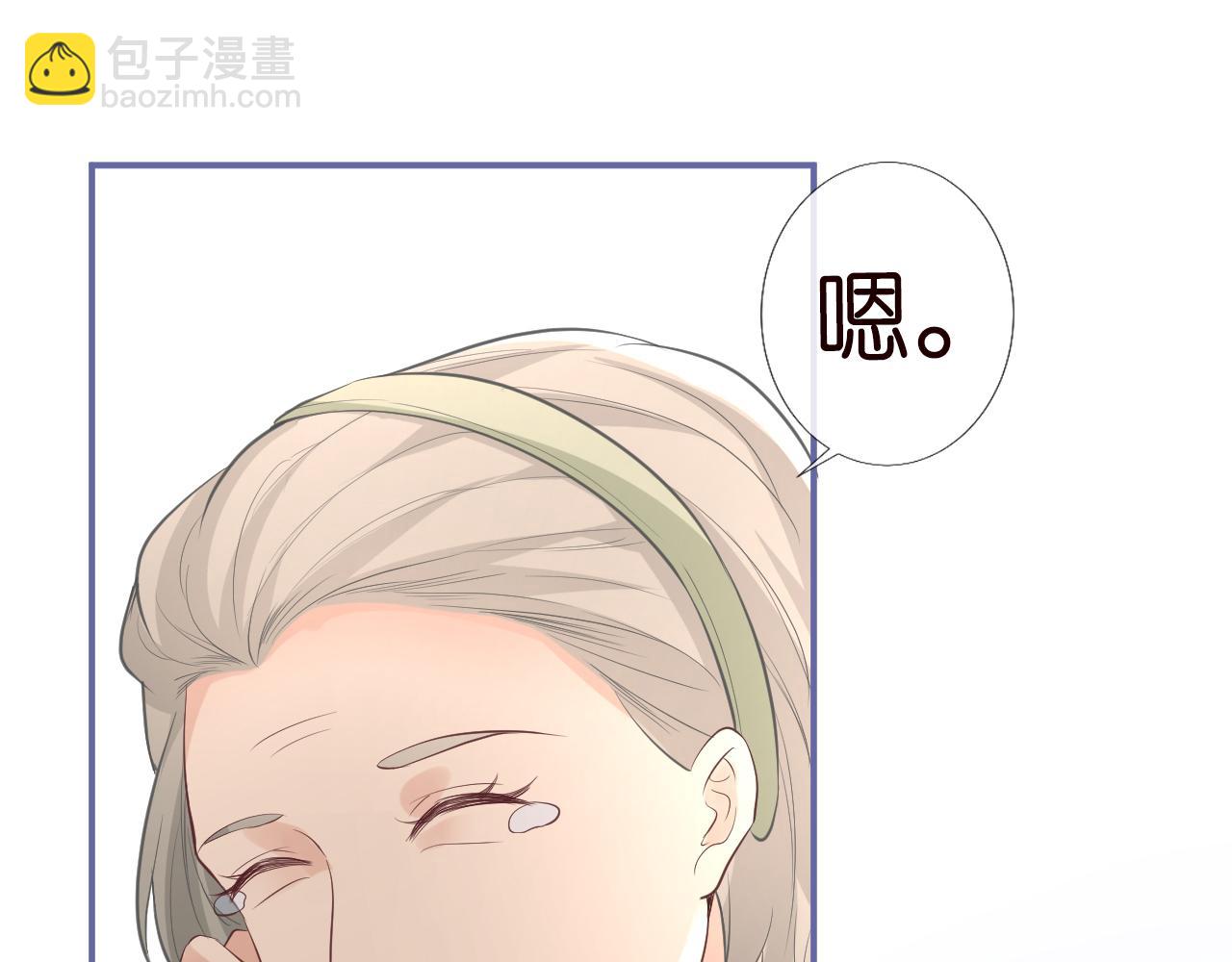 第21话 你选择相信谁60