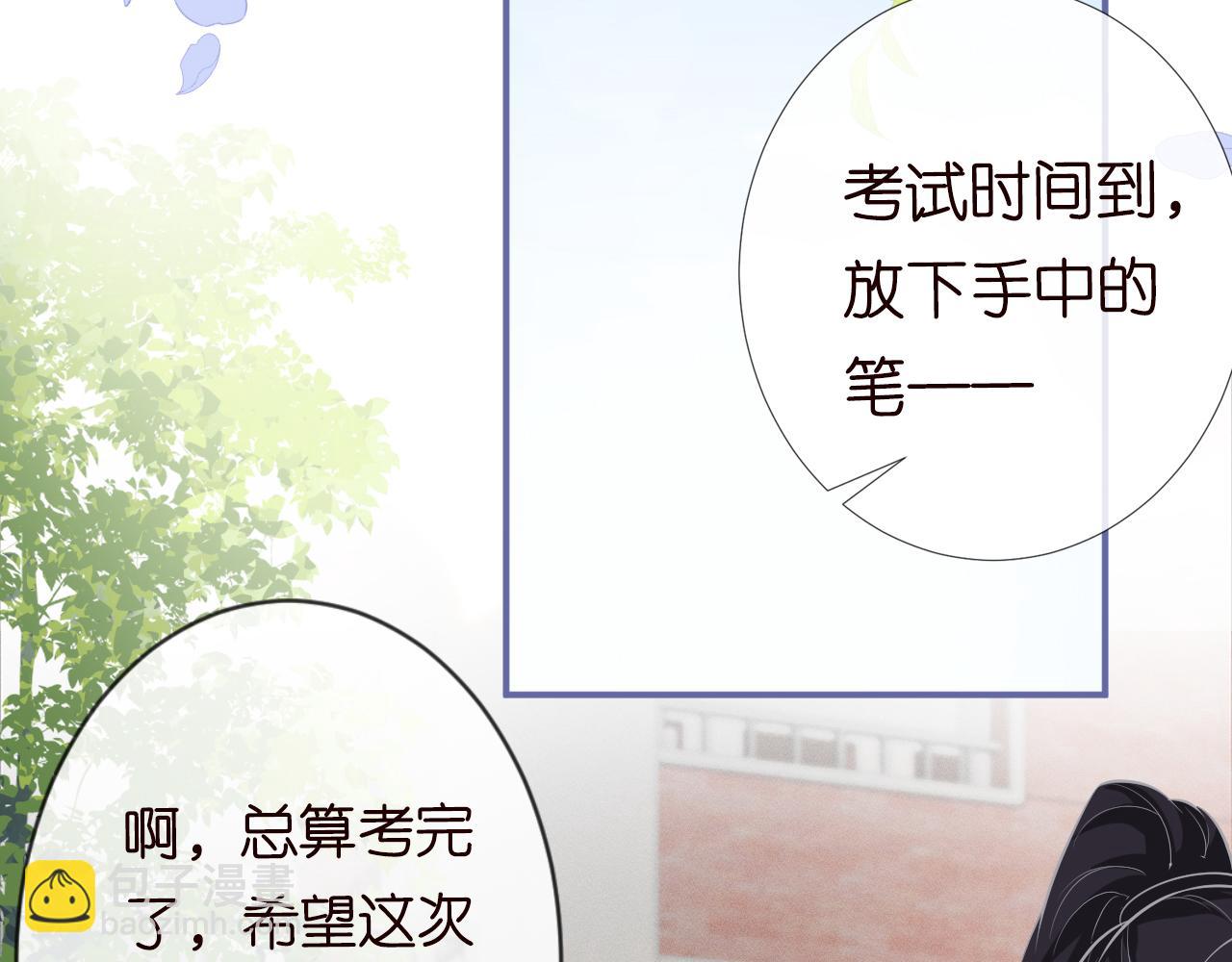 第21话 你选择相信谁66