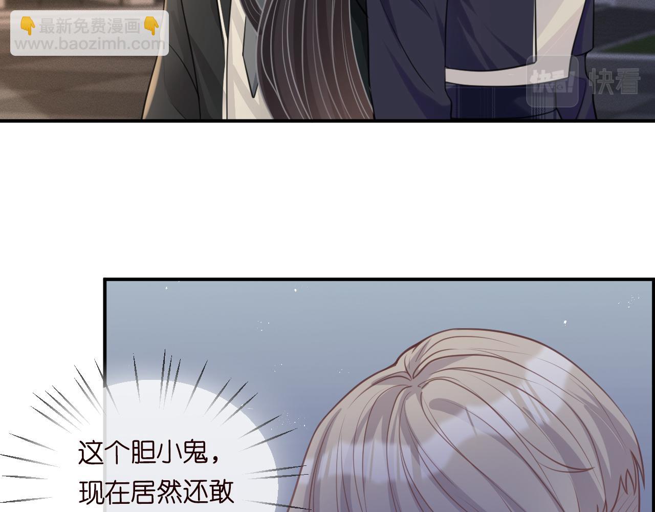 第23话  教育熊孩子55