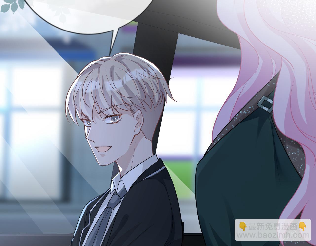 第23话  教育熊孩子88