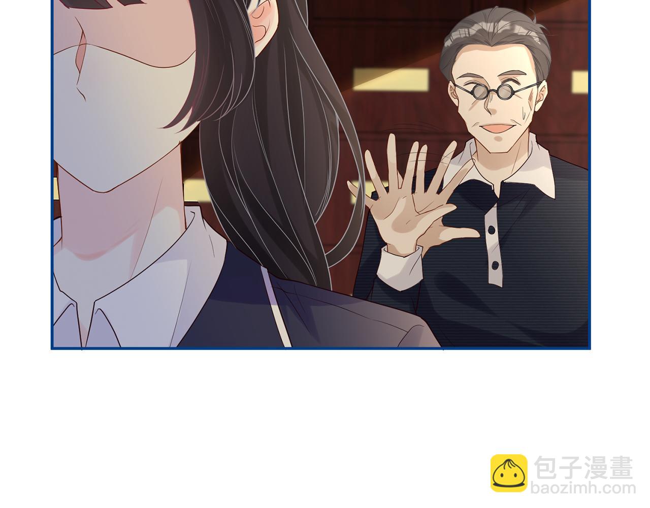 第24话  药学大师33