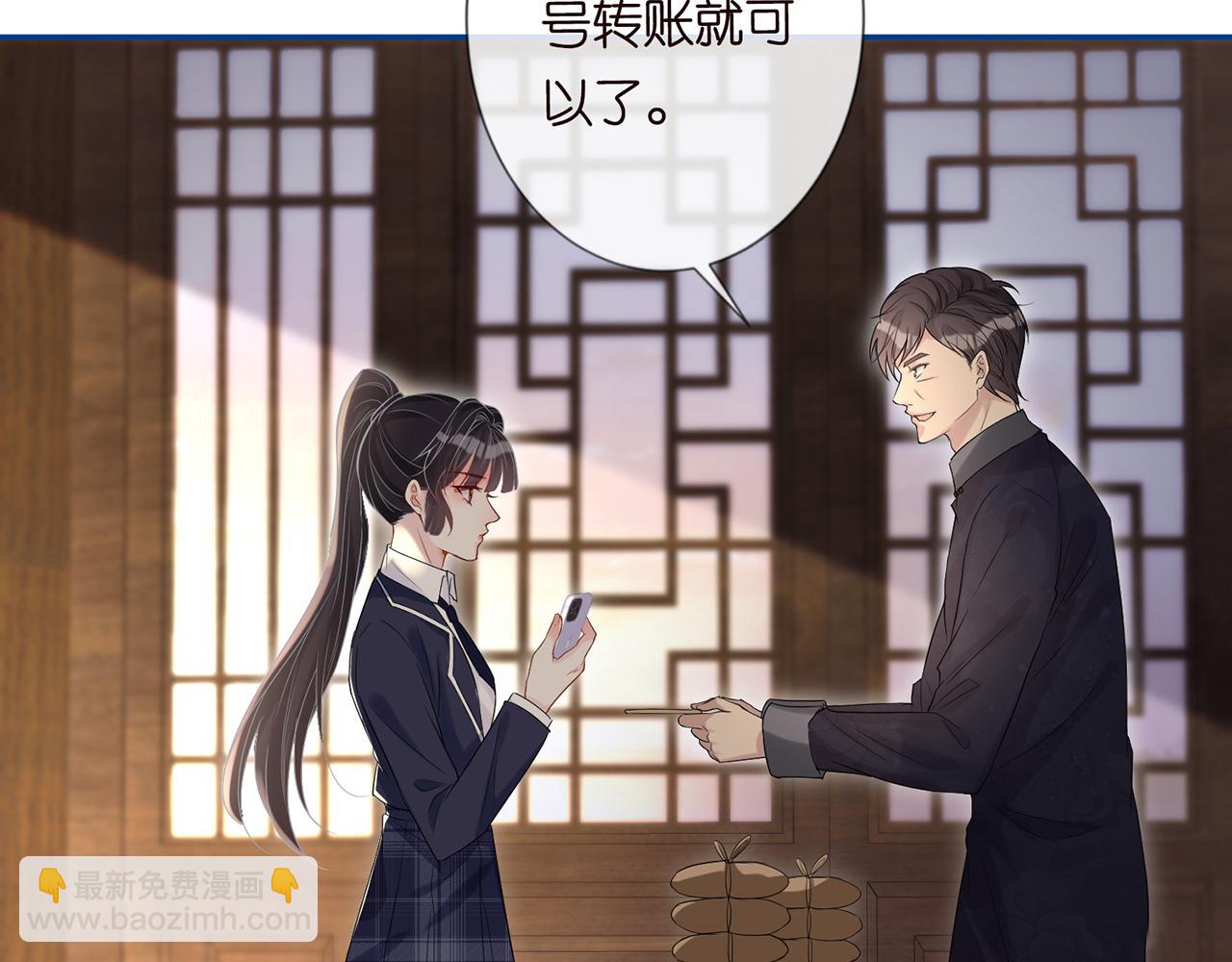 第24话  药学大师56
