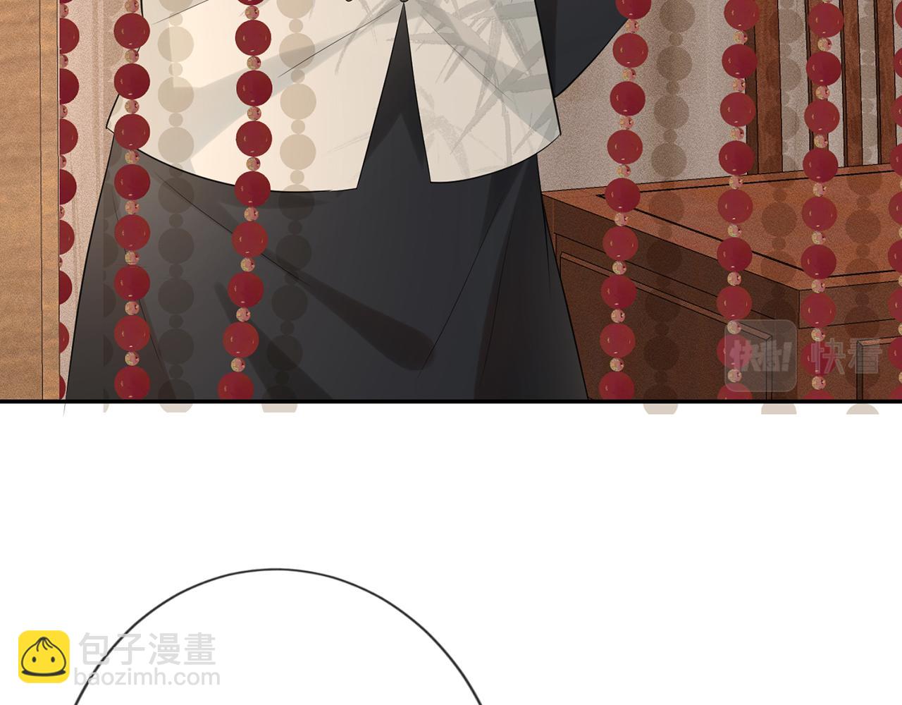 第24话  药学大师64