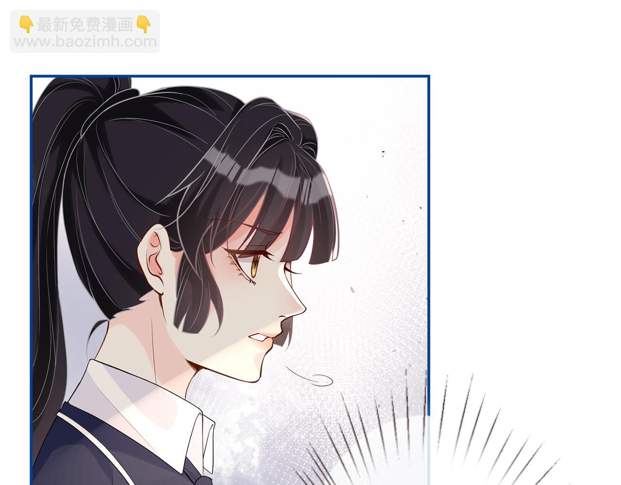 第24话  药学大师8