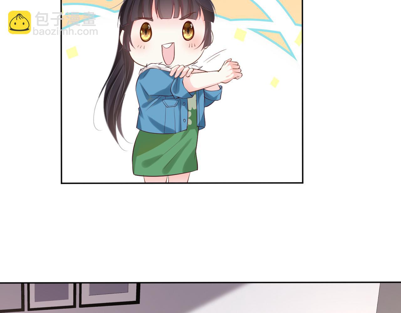 第25话 真正的安神香26