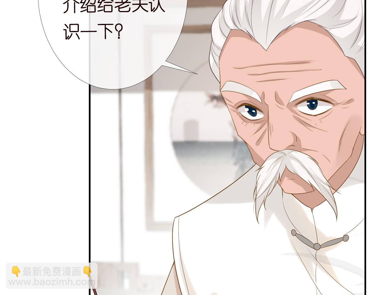 第26话  神秘高手21