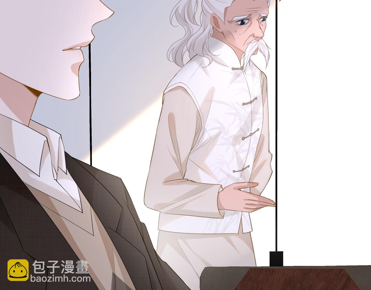 第26话  神秘高手36