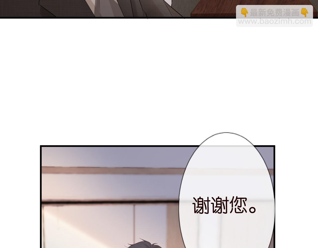 第26话  神秘高手37