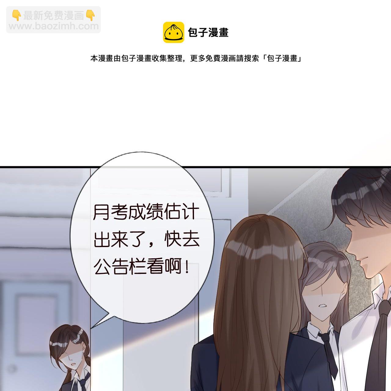 第26话  神秘高手70