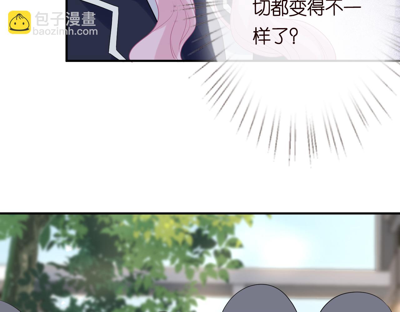 第26话  神秘高手84