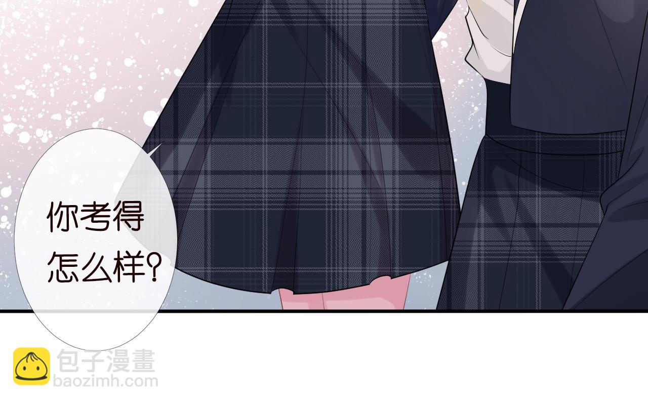 第26话  神秘高手90