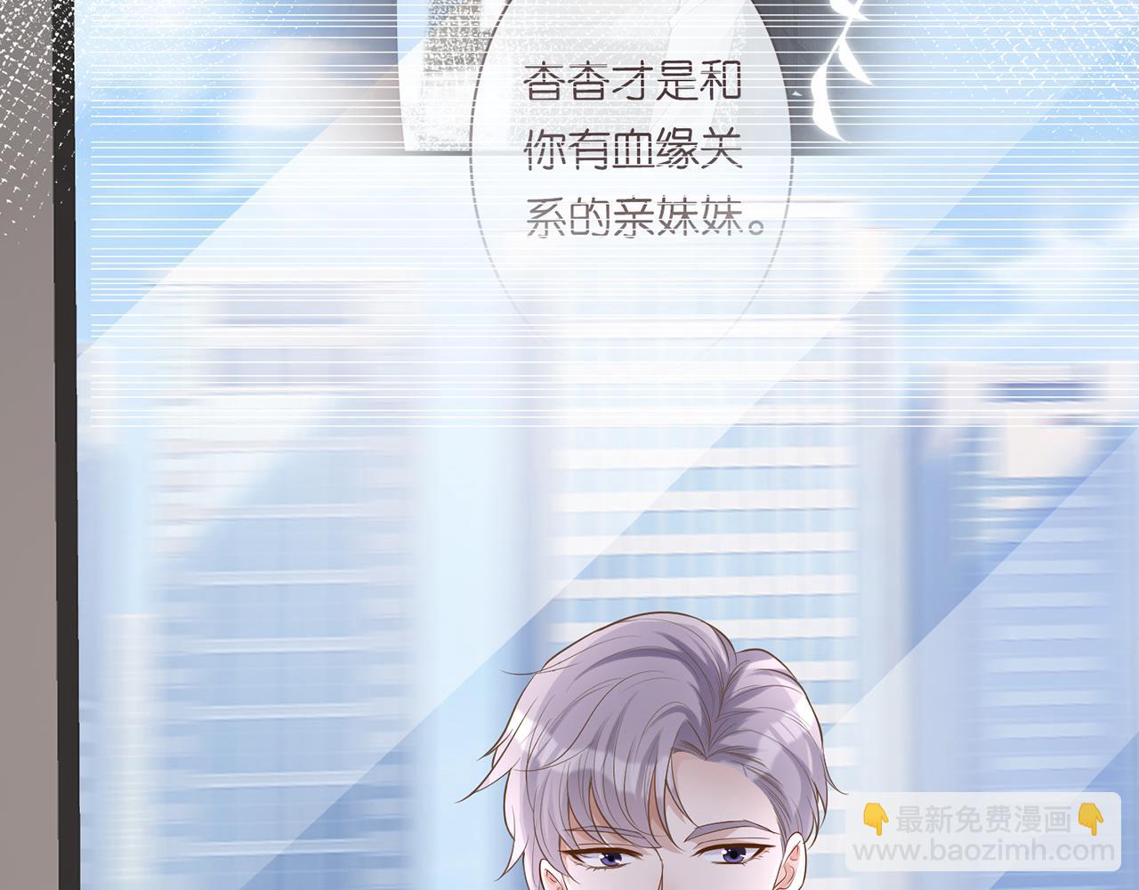 第27话  转变的态度12