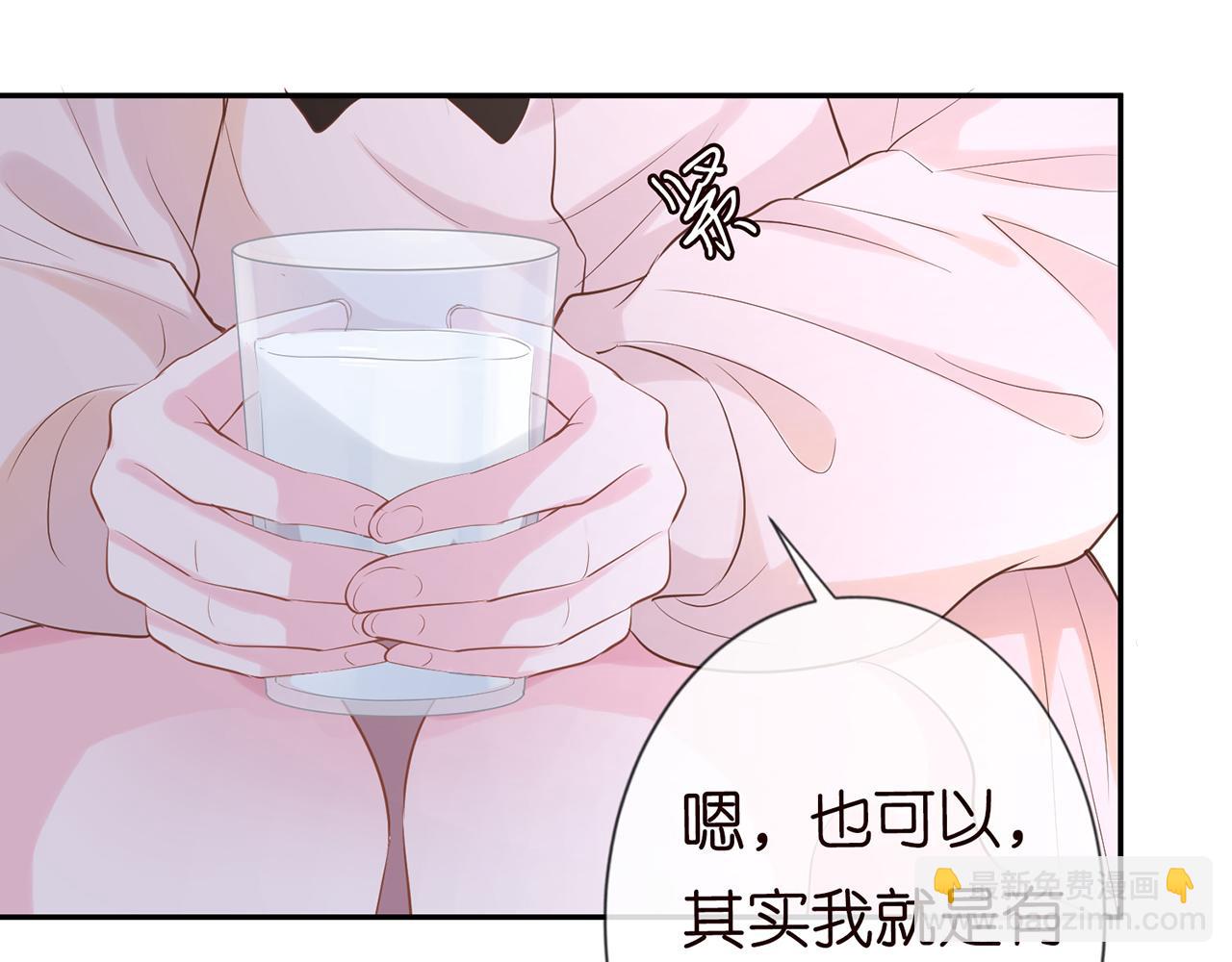 第27话  转变的态度16