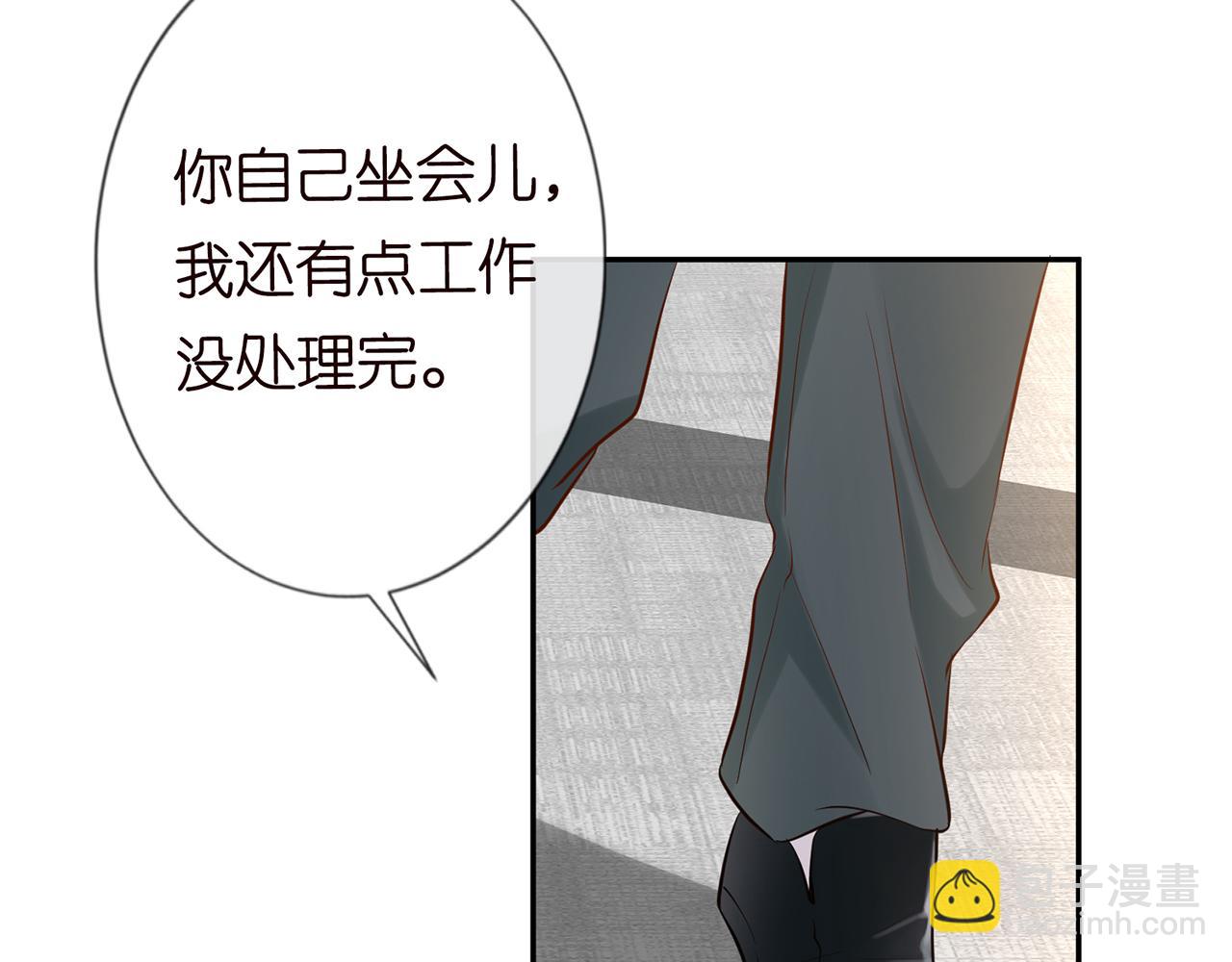 第27话  转变的态度24