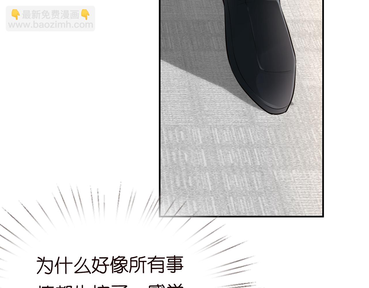 第27话  转变的态度25