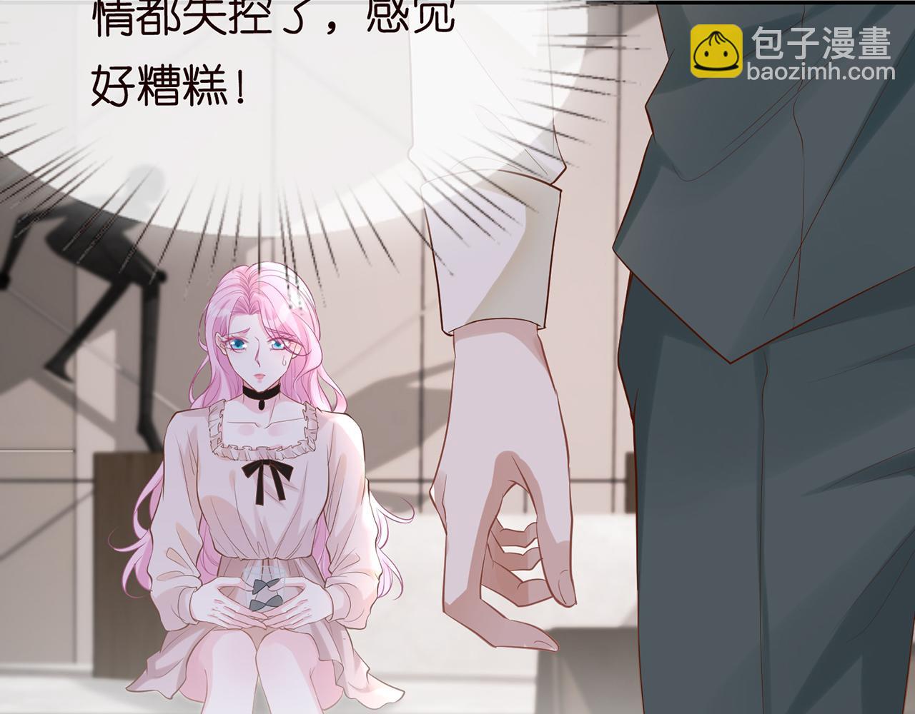 第27话  转变的态度26