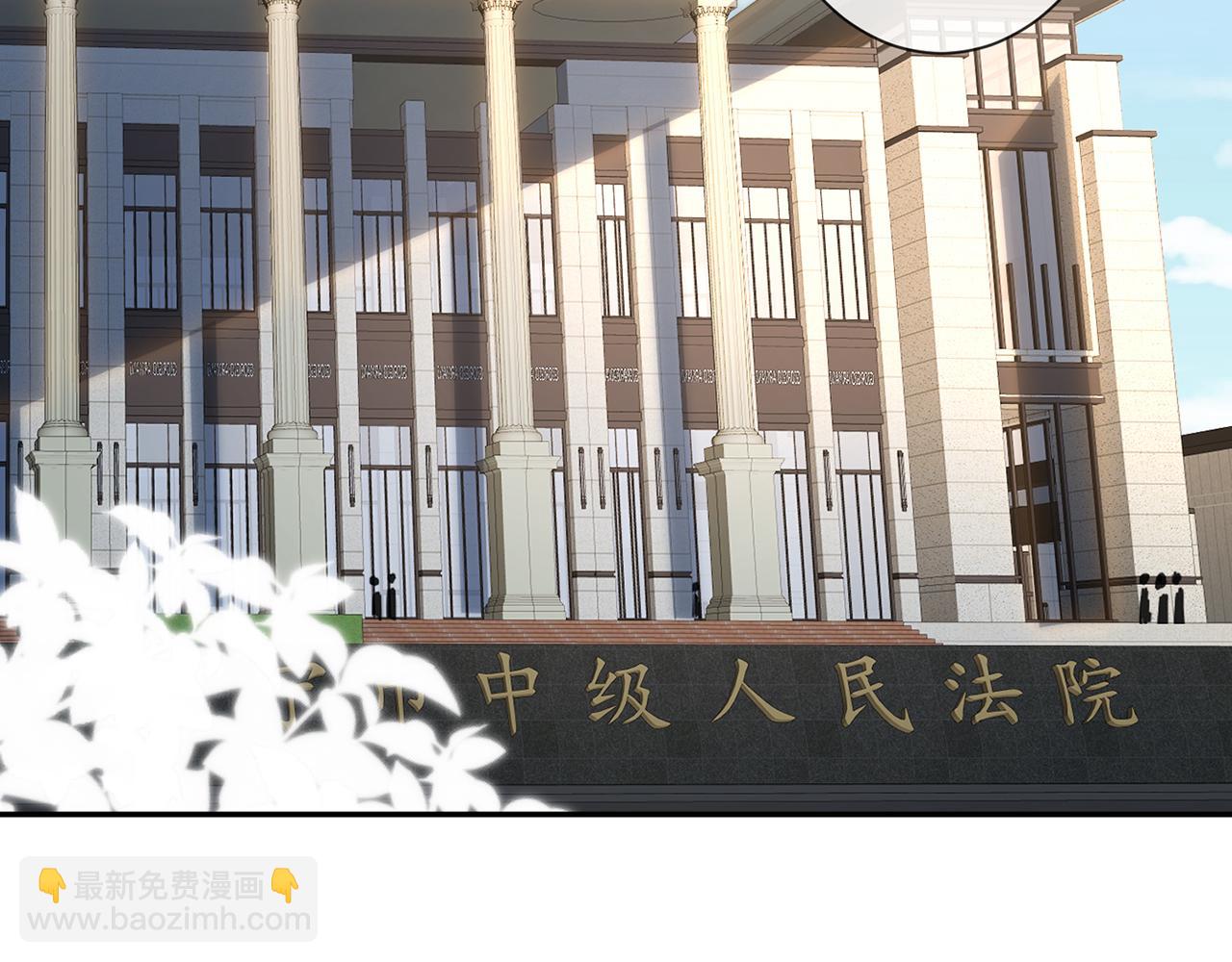 第27话  转变的态度30