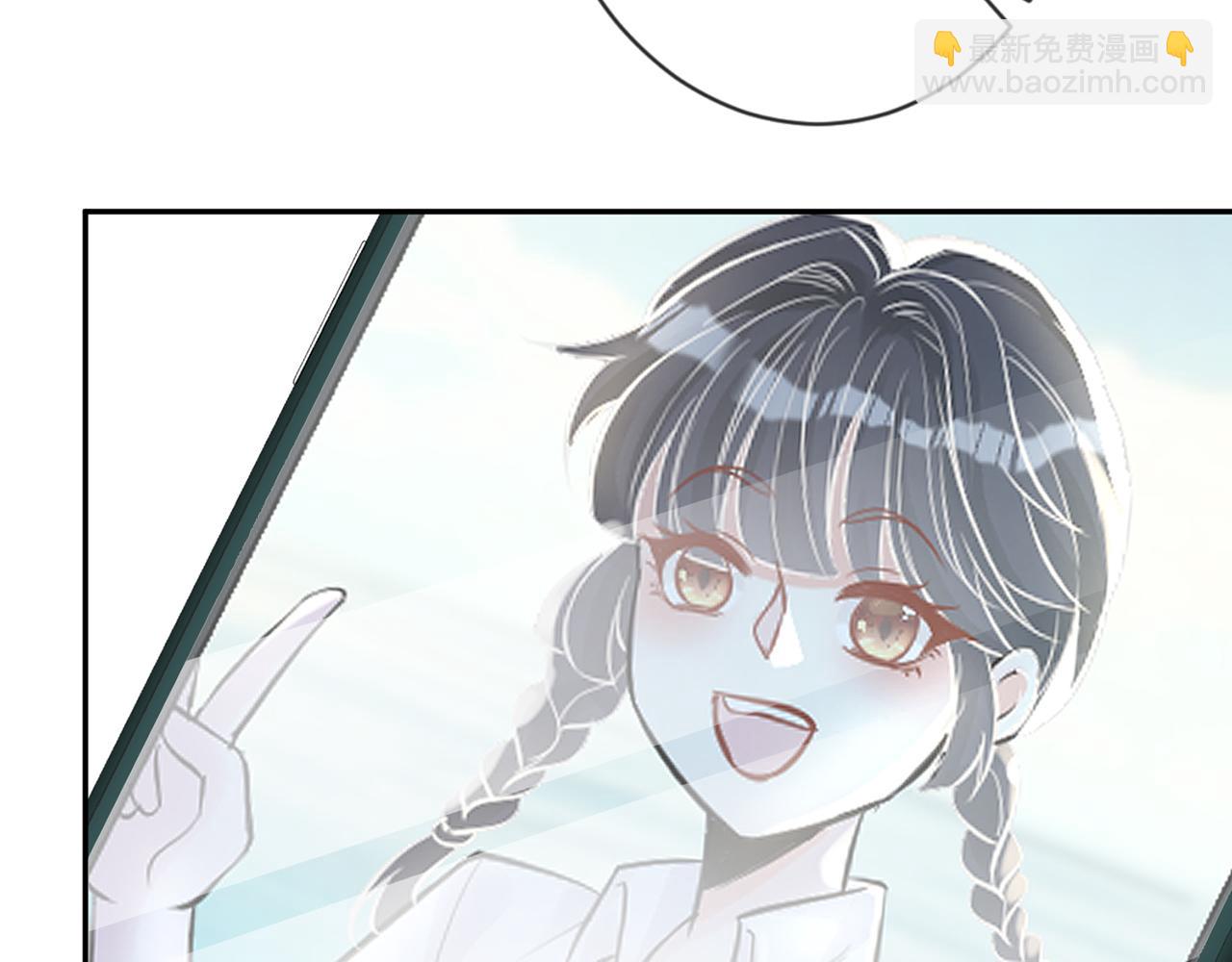 第27话  转变的态度52
