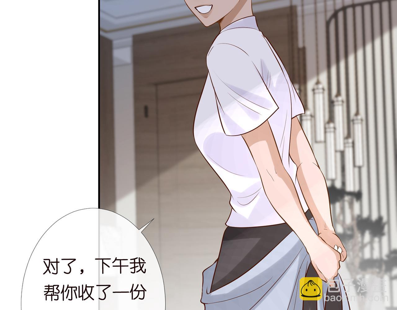 第27话  转变的态度59