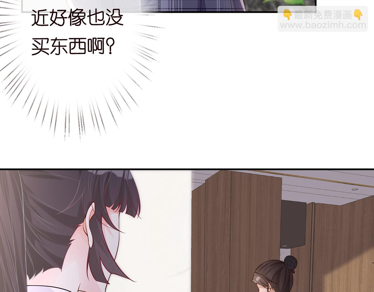 第27话  转变的态度62