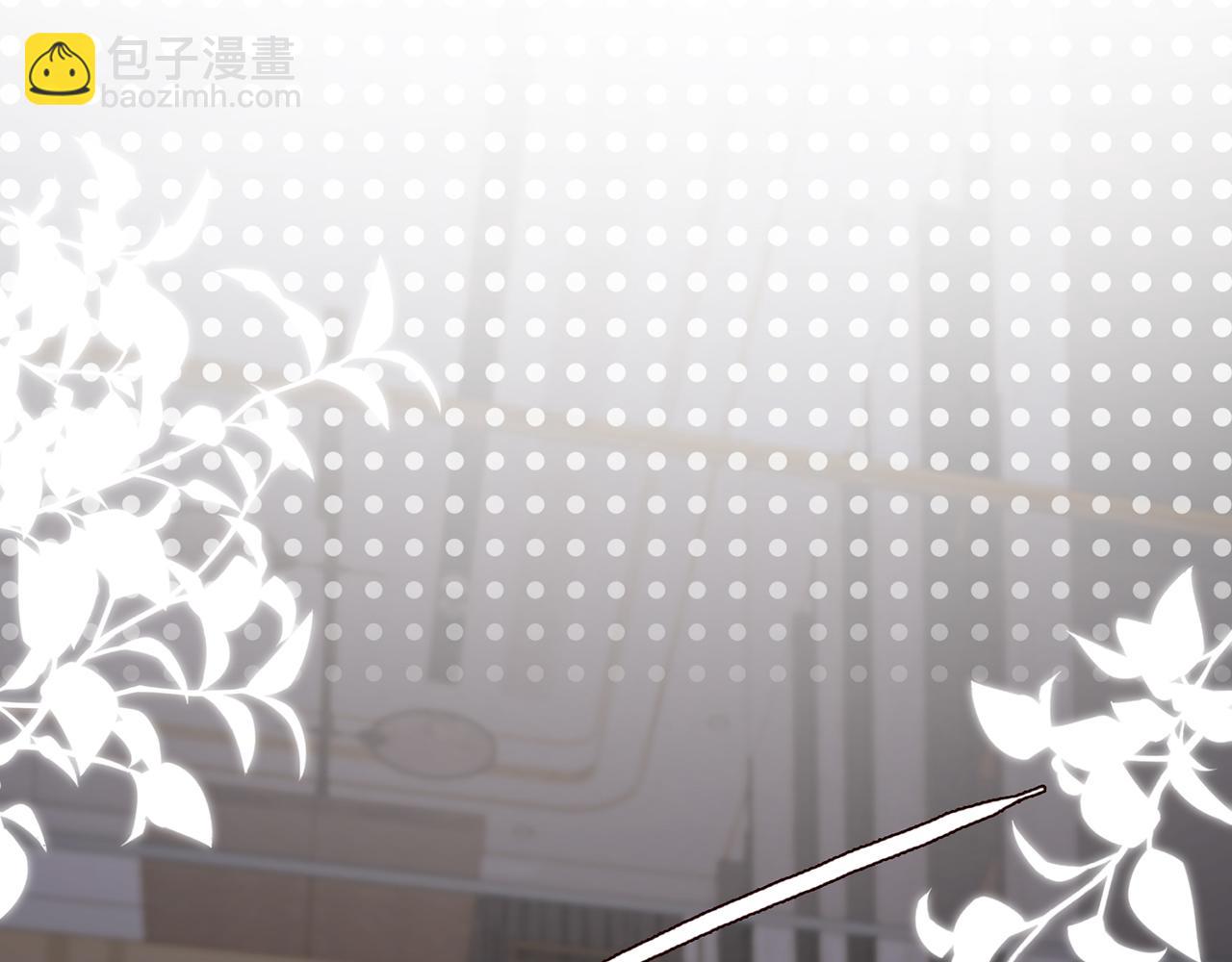 第27话  转变的态度67