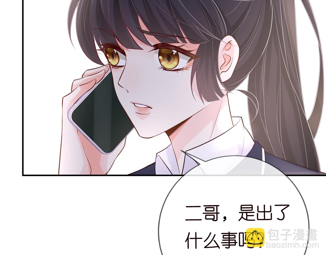 第27话  转变的态度72