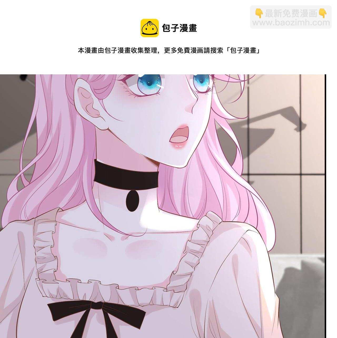 第27话  转变的态度8