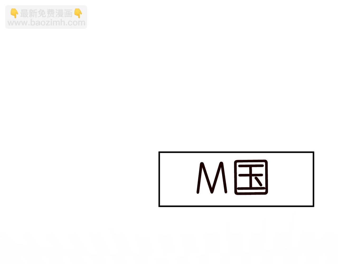 第27话  转变的态度82