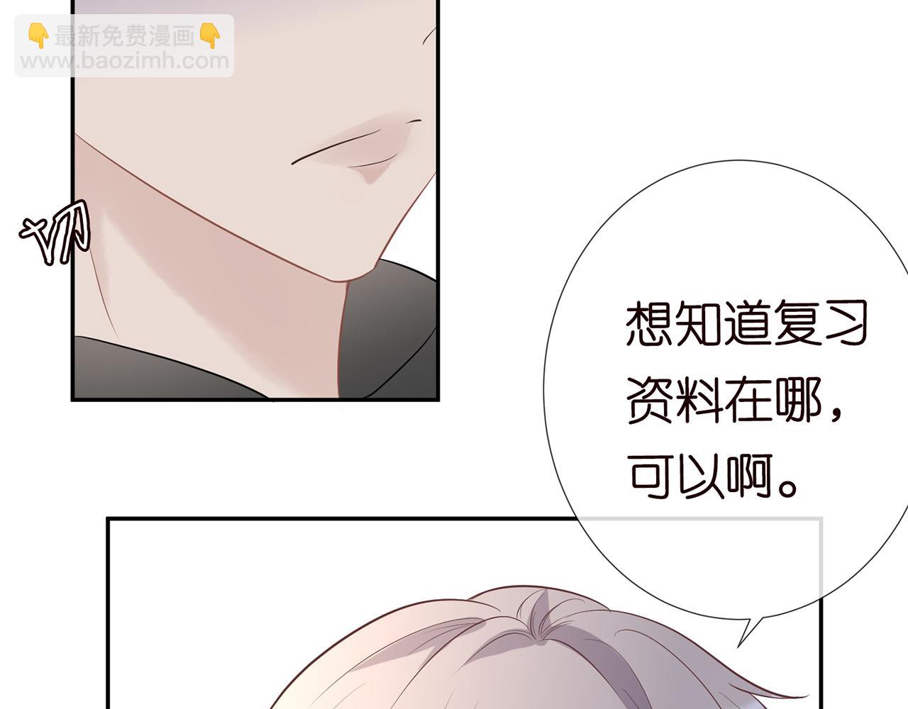第29话 霍妈VS陆妈21