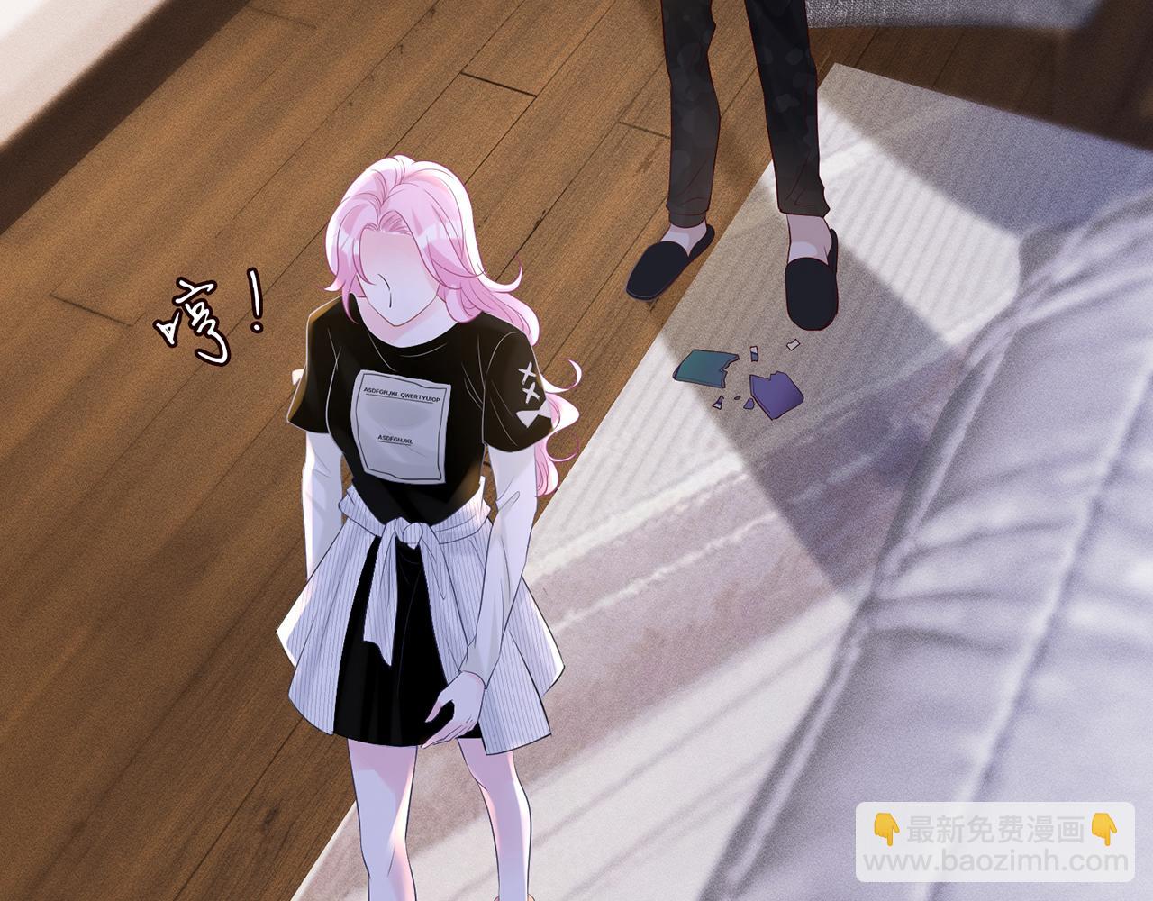 第29话 霍妈VS陆妈31