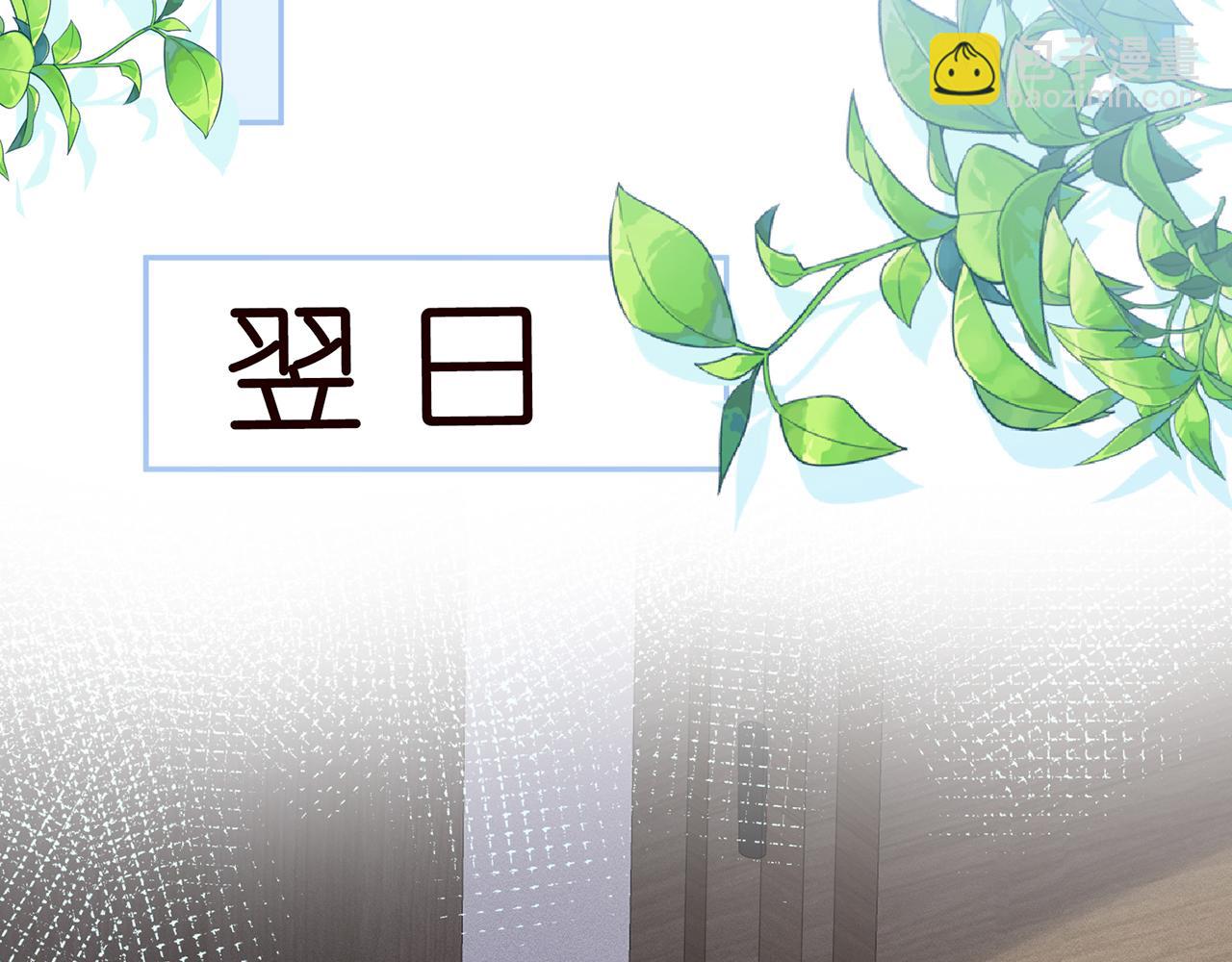 第29话 霍妈VS陆妈35
