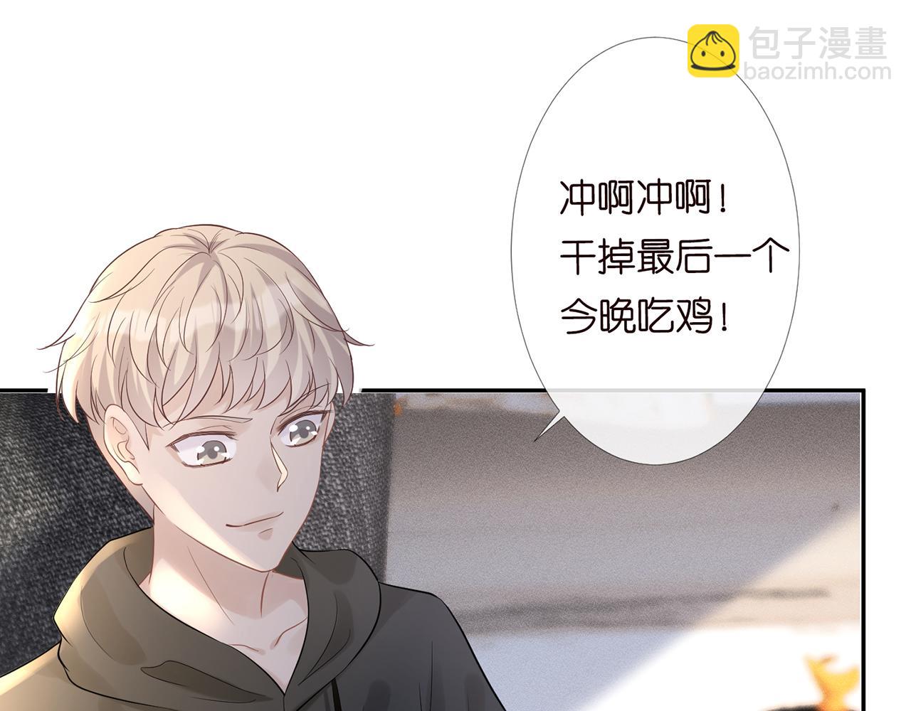 第29话 霍妈VS陆妈4