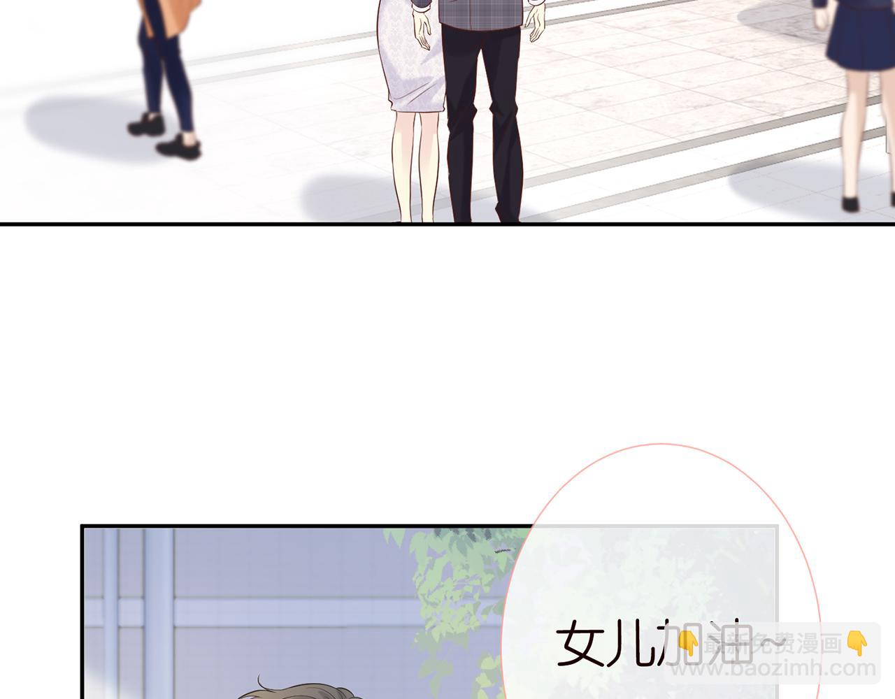 第29话 霍妈VS陆妈45