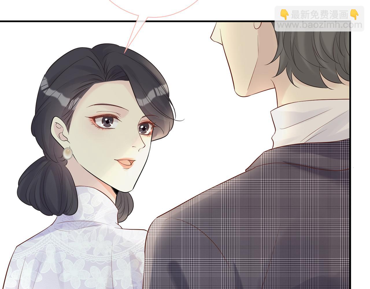 第29话 霍妈VS陆妈48