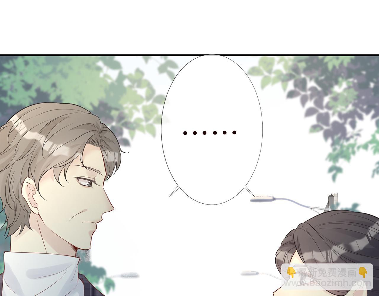 第29话 霍妈VS陆妈59