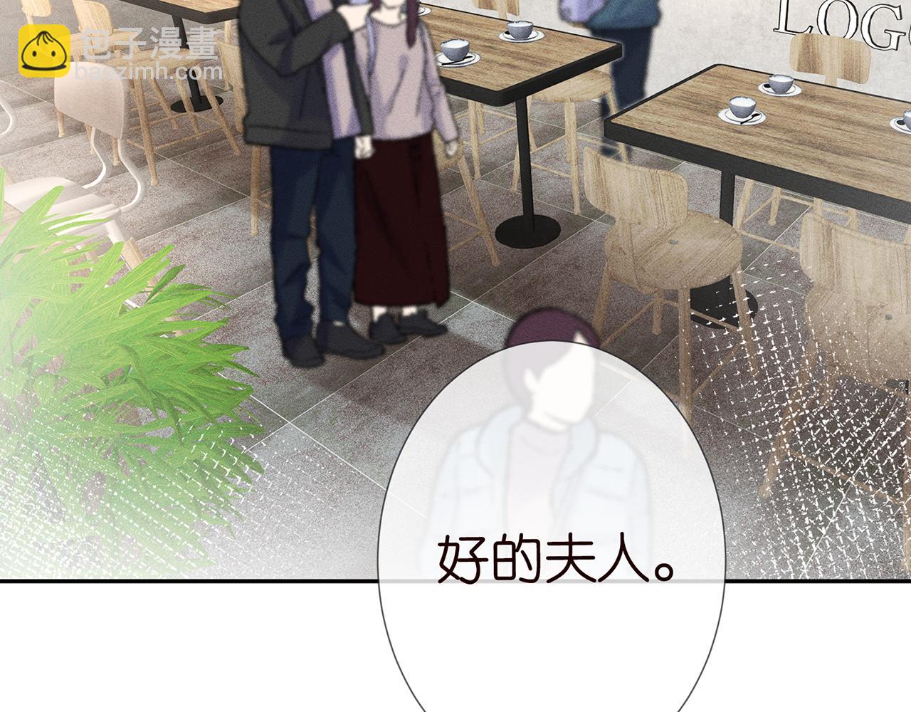 第29话 霍妈VS陆妈64