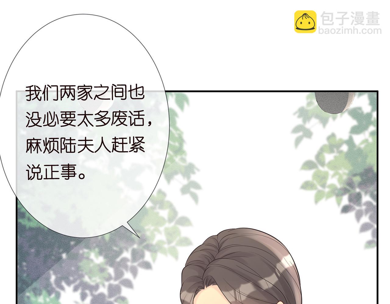 第29话 霍妈VS陆妈72