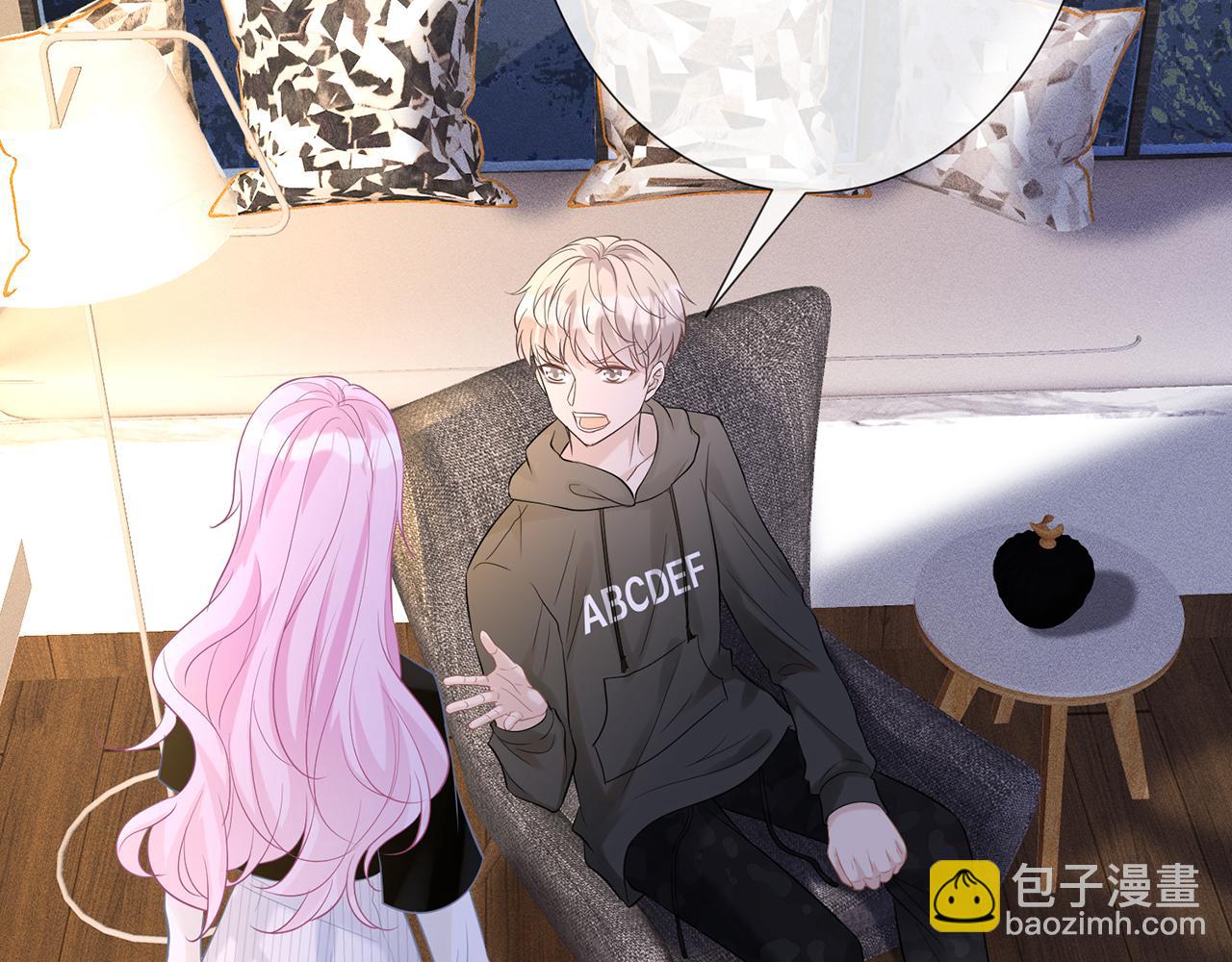 第29话 霍妈VS陆妈8