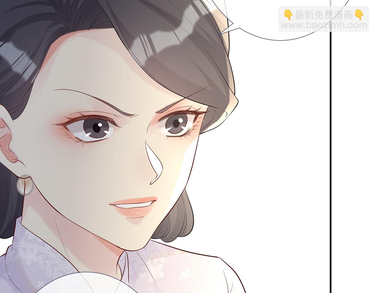 第29话 霍妈VS陆妈89