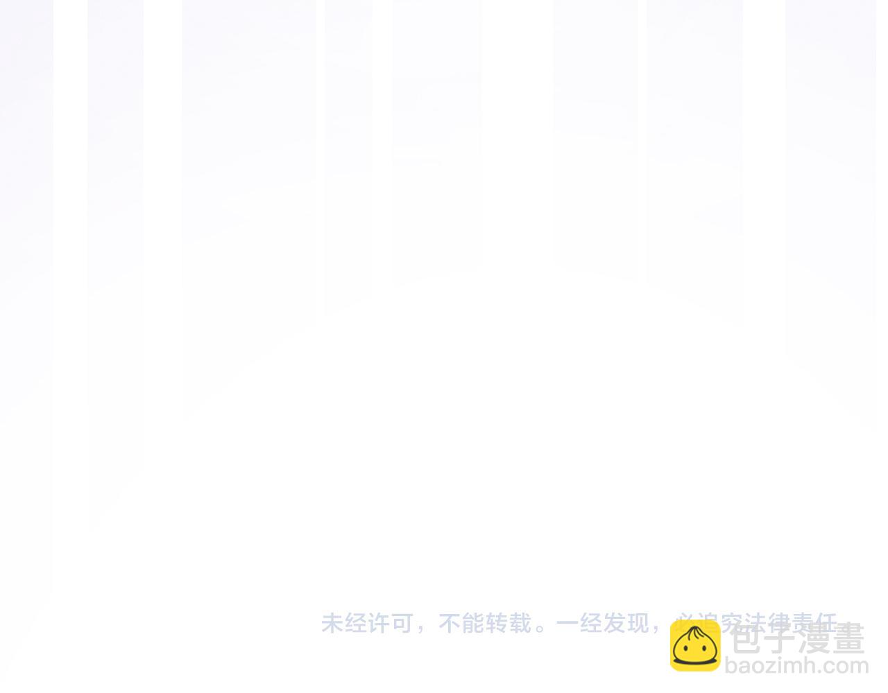 第30话 陌生美少年113